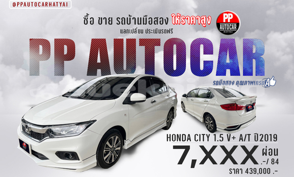 Buy Used Honda City White Car in Bangkok in Bangkok