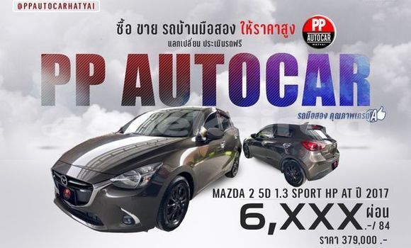 Buy Used Mazda 2 Brown Car in Bangkok in Bangkok Buy Used Mazda 2 Brown Car in Bangkok in Bangkok
