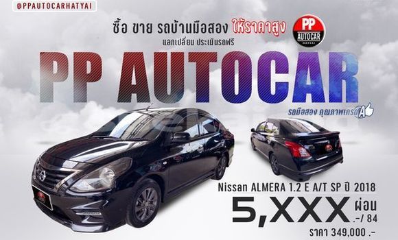 Buy Used Nissan Almera Black Car in Bangkok in Bangkok Buy Used Nissan Almera Black Car in Bangkok in Bangkok