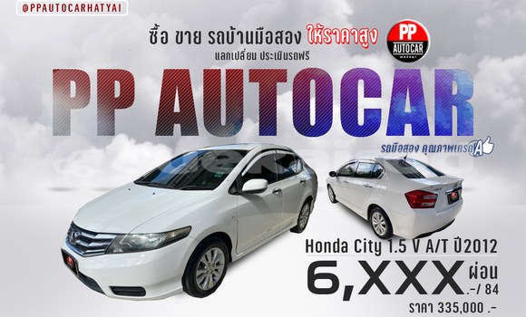 Buy Used Honda City White Car in Bangkok in Bangkok