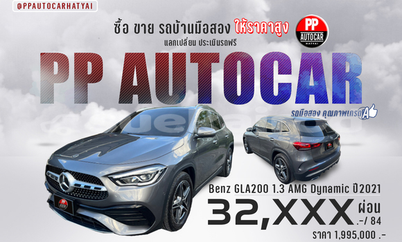 ซื้อ รถมือสอง Mercedes-Benz GLA-klasse AMG อื่น ๆ รถยนต์ ใน %{เมือง} ใน สงขลา
