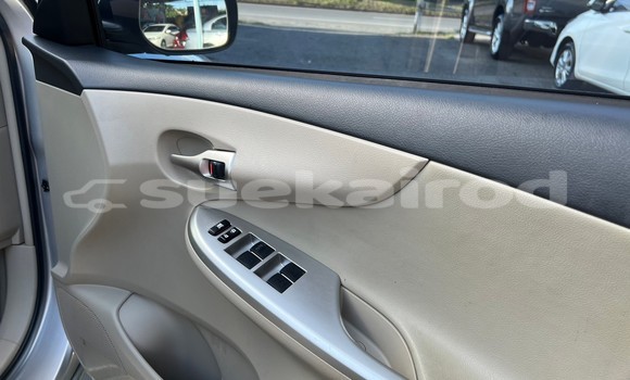 ซื้อ รถมือสอง Toyota Altis อื่น ๆ รถยนต์ ใน %{เมือง} ใน สงขลา ซื้อ รถมือสอง Toyota Altis อื่น ๆ รถยนต์ ใน %{เมือง} ใน สงขลา