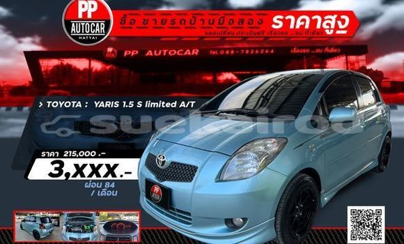 Buy Used Toyota Yaris Other Car in Songkhla in Songkhla