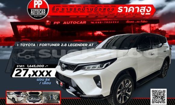 ซื้อ รถมือสอง Toyota Fortuner ขาว รถยนต์ ใน %{เมือง} ใน สงขลา