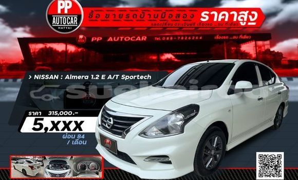 Buy Used Nissan Almera White Car in Songkhla in Songkhla