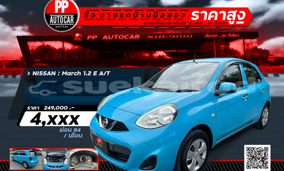 ซื้อ รถมือสอง Nissan March อื่น ๆ รถยนต์ ใน %{เมือง} ใน สงขลา