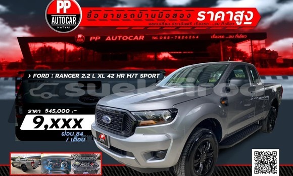 Buy Used Ford Ranger Other Car in Songkhla in Songkhla