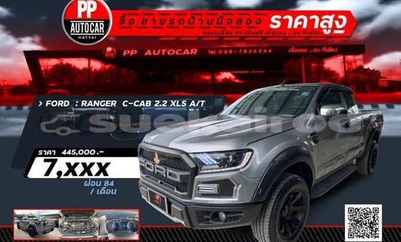 ซื้อ รถมือสอง Ford Ranger อื่น ๆ รถยนต์ ใน %{เมือง} ใน สงขลา