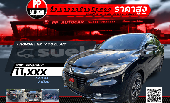 Buy Used Honda HR-V Black Car in Songkhla in Songkhla