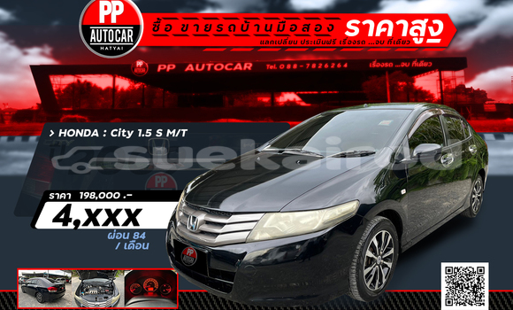 Buy Used Honda City Black Car in Songkhla in Songkhla Buy Used Honda City Black Car in Songkhla in Songkhla