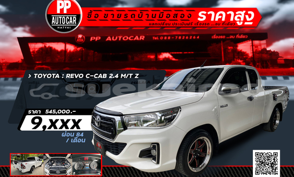 Buy Used Toyota Hiluxe Revo White Car in Songkhla in Songkhla