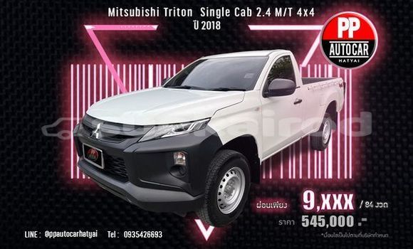 ซื้อ รถมือสอง Mitsubishi Triton ขาว รถยนต์ ใน %{เมือง} ใน สงขลา