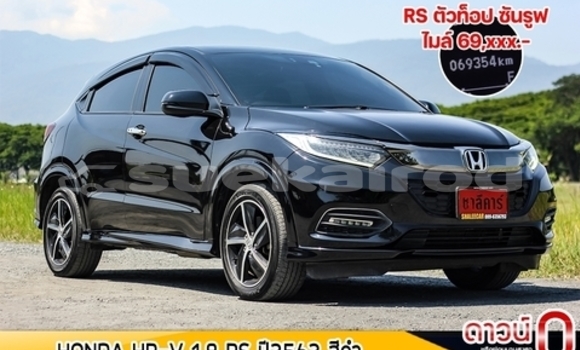ซื้อ รถมือสอง Honda HR-V สีดำ รถยนต์ ใน %{เมือง} ใน เชียงใหม่