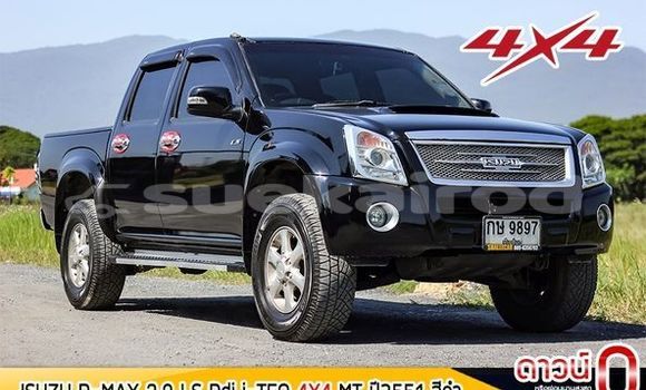 Buy Used Isuzu D-Max Black Car in Chiang Mai in Chiang Mai
