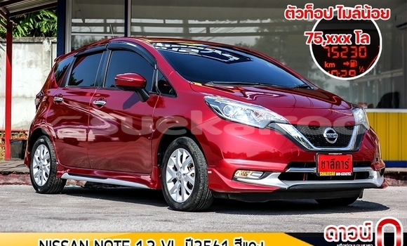 ซื้อ รถมือสอง Nissan Note สีแดง รถยนต์ ใน %{เมือง} ใน เชียงใหม่ ซื้อ รถมือสอง Nissan Note สีแดง รถยนต์ ใน %{เมือง} ใน เชียงใหม่