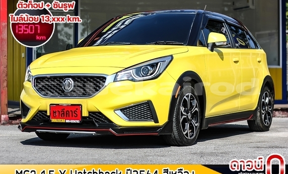 Buy Used MG 3 Other Car in Chiang Mai in Chiang Mai