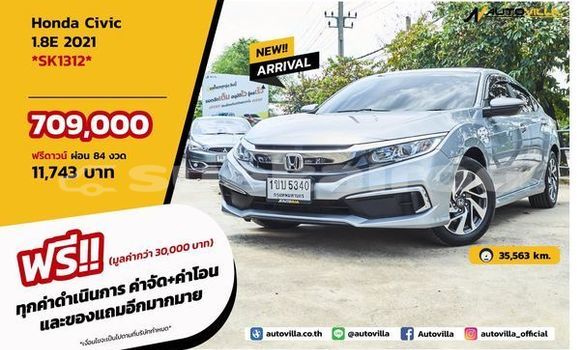 ซื้อ รถมือสอง Honda Civic อื่น ๆ รถยนต์ ใน %{เมือง} ใน กรุงเทพมหานคร
