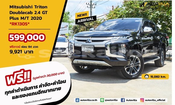 Buy Used Mitsubishi Triton Black Car in Bangkok in Bangkok