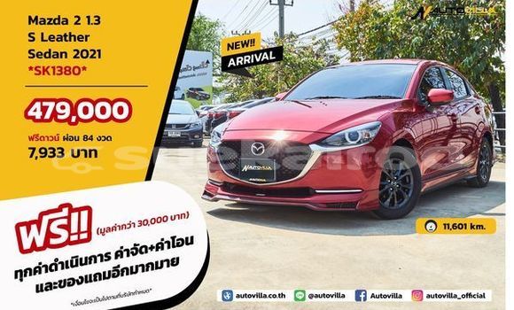 Buy Used Mazda 2 Red Car in Bangkok in Bangkok