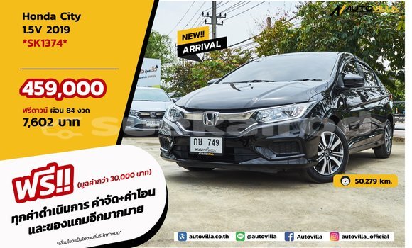 Buy Used Honda City Black Car in Bangkok in Bangkok