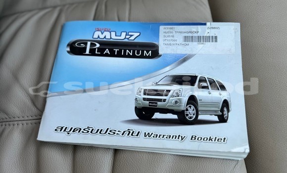 ซื้อ รถมือสอง Isuzu MU-7 ขาว รถยนต์ ใน %{เมือง} ใน กรุงเทพมหานคร ซื้อ รถมือสอง Isuzu MU-7 ขาว รถยนต์ ใน %{เมือง} ใน กรุงเทพมหานคร