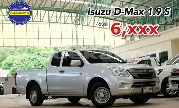 ซื้อ รถมือสอง Isuzu D-Max เงิน รถยนต์ ใน %{เมือง} ใน กรุงเทพมหานคร
