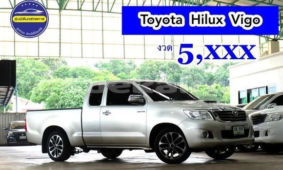 ซื้อ รถมือสอง Toyota Hiluxe VIGO เงิน รถยนต์ ใน %{เมือง} ใน กรุงเทพมหานคร