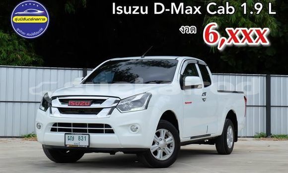 ซื้อ รถมือสอง Isuzu D-Max ขาว รถยนต์ ใน %{เมือง} ใน กรุงเทพมหานคร