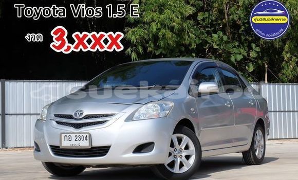 ซื้อ รถมือสอง Toyota Vios เงิน รถยนต์ ใน %{เมือง} ใน กรุงเทพมหานคร ซื้อ รถมือสอง Toyota Vios เงิน รถยนต์ ใน %{เมือง} ใน กรุงเทพมหานคร