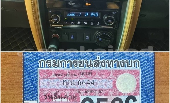 ซื้อ รถมือสอง Toyota Fortuner สีดำ รถยนต์ ใน %{เมือง} ใน กรุงเทพมหานคร ซื้อ รถมือสอง Toyota Fortuner สีดำ รถยนต์ ใน %{เมือง} ใน กรุงเทพมหานคร