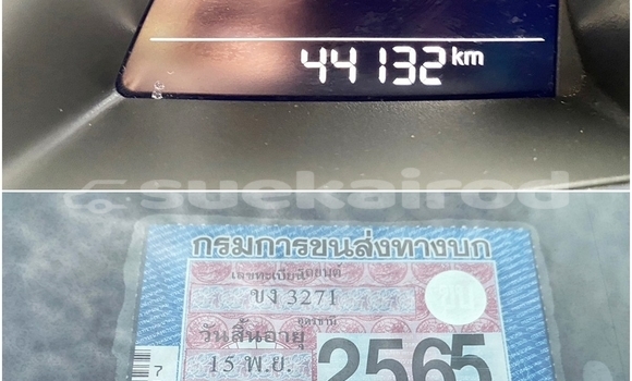 ซื้อ รถมือสอง Mazda Mazda 2 ขาว รถยนต์ ใน %{เมือง} ใน กรุงเทพมหานคร ซื้อ รถมือสอง Mazda Mazda 2 ขาว รถยนต์ ใน %{เมือง} ใน กรุงเทพมหานคร