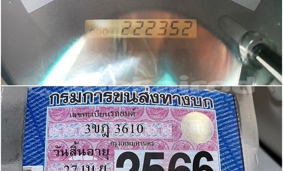 ซื้อ รถมือสอง Toyota Vigo สีดำ รถยนต์ ใน %{เมือง} ใน กรุงเทพมหานคร ซื้อ รถมือสอง Toyota Vigo สีดำ รถยนต์ ใน %{เมือง} ใน กรุงเทพมหานคร