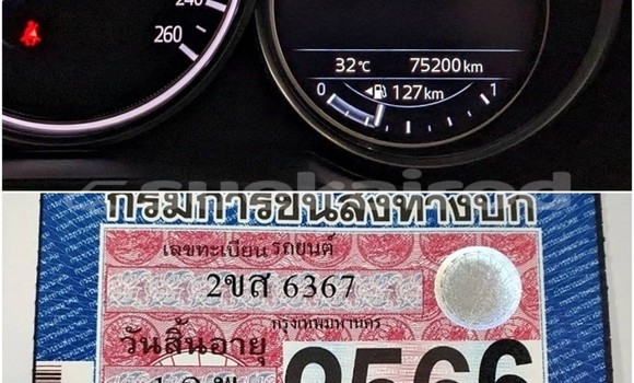 ซื้อ รถมือสอง Mazda CX-5 สีแดง รถยนต์ ใน %{เมือง} ใน กรุงเทพมหานคร ซื้อ รถมือสอง Mazda CX-5 สีแดง รถยนต์ ใน %{เมือง} ใน กรุงเทพมหานคร