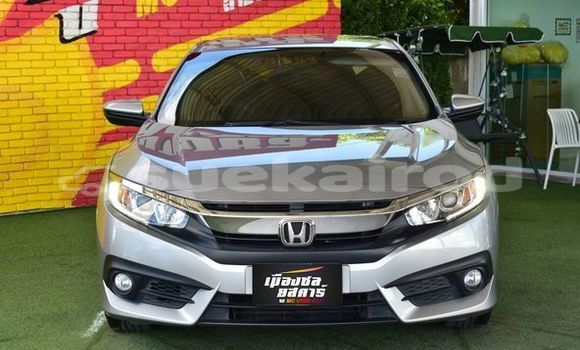 ซื้อ รถมือสอง Honda Civic เงิน รถยนต์ ใน %{เมือง} ใน กรุงเทพมหานคร ซื้อ รถมือสอง Honda Civic เงิน รถยนต์ ใน %{เมือง} ใน กรุงเทพมหานคร