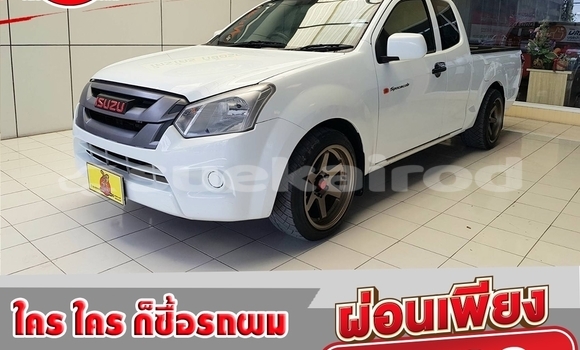 ซื้อ รถมือสอง Isuzu D-Max ขาว รถยนต์ ใน %{เมือง} ใน สระบุรี
