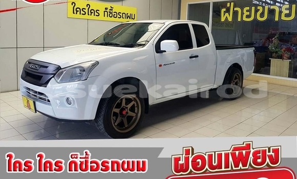 ซื้อ รถมือสอง Isuzu D-Max ขาว รถยนต์ ใน %{เมือง} ใน สระบุรี ซื้อ รถมือสอง Isuzu D-Max ขาว รถยนต์ ใน %{เมือง} ใน สระบุรี