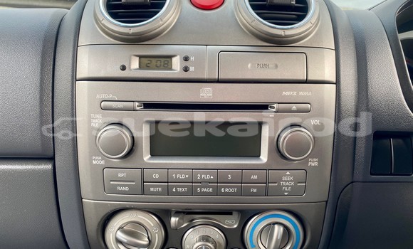 ซื้อ รถมือสอง Isuzu D-Max อื่น ๆ รถยนต์ ใน %{เมือง} ใน กรุงเทพมหานคร ซื้อ รถมือสอง Isuzu D-Max อื่น ๆ รถยนต์ ใน %{เมือง} ใน กรุงเทพมหานคร