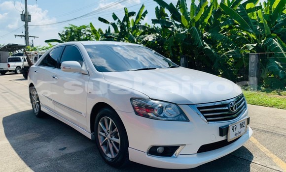 ซื้อ รถมือสอง Toyota Camry ขาว รถยนต์ ใน %{เมือง} ใน กรุงเทพมหานคร ซื้อ รถมือสอง Toyota Camry ขาว รถยนต์ ใน %{เมือง} ใน กรุงเทพมหานคร
