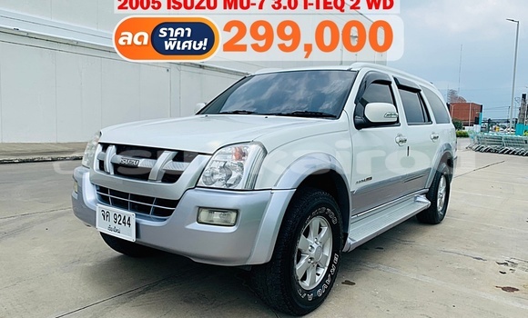 Buy Used Isuzu MU-7 White Car in Bangkok in Bangkok