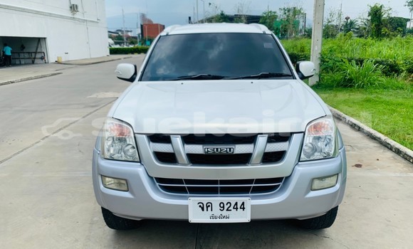 ซื้อ รถมือสอง Isuzu MU-7 ขาว รถยนต์ ใน %{เมือง} ใน กรุงเทพมหานคร ซื้อ รถมือสอง Isuzu MU-7 ขาว รถยนต์ ใน %{เมือง} ใน กรุงเทพมหานคร