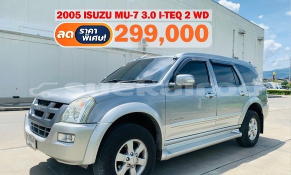 Buy Used Isuzu MU-7 Other Car in Bangkok in Bangkok