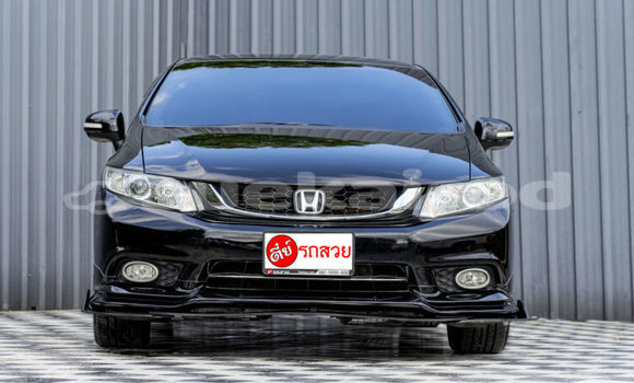 ซื้อ รถมือสอง Honda Civic สีดำ รถยนต์ ใน %{เมือง} ใน ปทุมธานี ซื้อ รถมือสอง Honda Civic สีดำ รถยนต์ ใน %{เมือง} ใน ปทุมธานี