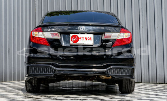 ซื้อ รถมือสอง Honda Civic สีดำ รถยนต์ ใน %{เมือง} ใน ปทุมธานี ซื้อ รถมือสอง Honda Civic สีดำ รถยนต์ ใน %{เมือง} ใน ปทุมธานี