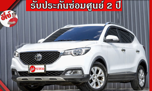 Buy Used MG ZS White Car in Pathum Thani in Pathum Thani
