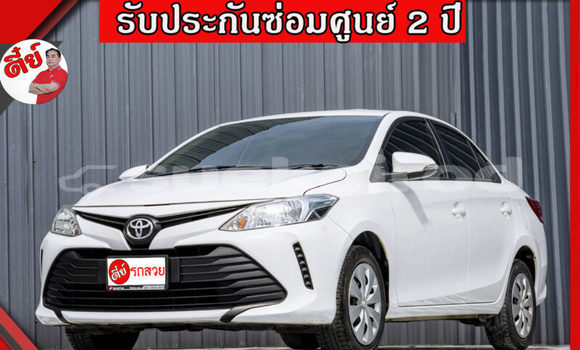 ซื้อ รถมือสอง Toyota Vios ขาว รถยนต์ ใน %{เมือง} ใน ปทุมธานี