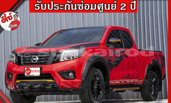 Buy Used Nissan Navara Red Car in Pathum Thani in Pathum Thani