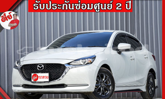 ซื้อ รถมือสอง Mazda 2 ขาว รถยนต์ ใน %{เมือง} ใน ปทุมธานี