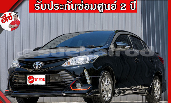 ซื้อ รถมือสอง Toyota Vios สีดำ รถยนต์ ใน %{เมือง} ใน ปทุมธานี