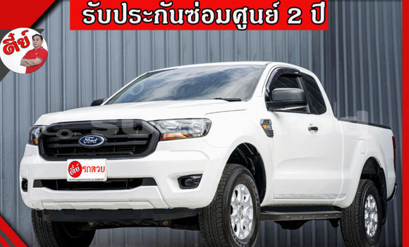 ซื้อ รถมือสอง Ford Ranger ขาว รถยนต์ ใน %{เมือง} ใน ปทุมธานี ซื้อ รถมือสอง Ford Ranger ขาว รถยนต์ ใน %{เมือง} ใน ปทุมธานี