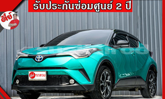 Buy Used Toyota C-HR Green Car in Pathum Thani in Pathum Thani